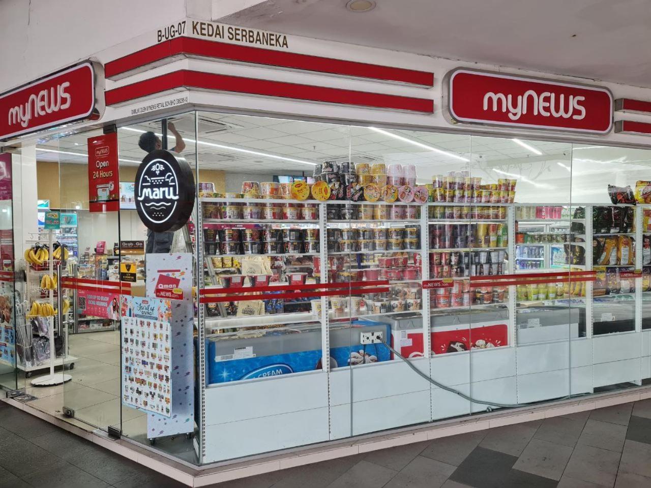 2-5Pax 1R1B Premium Suite, Opposite I-City Shopping Mall, Free Wifi 55" Smart Tv Shah Alam Dış mekan fotoğraf